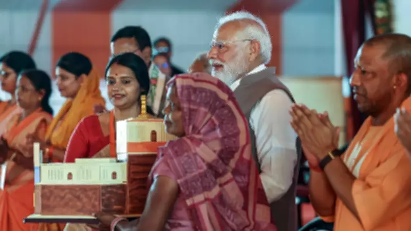 BJP Gears Up for Uttar Pradesh Assembly Elections Next Year