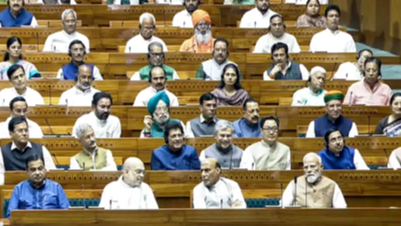 BJP Issues Three-Line Whip for Mandatory MP Attendance in Special Parliament Session