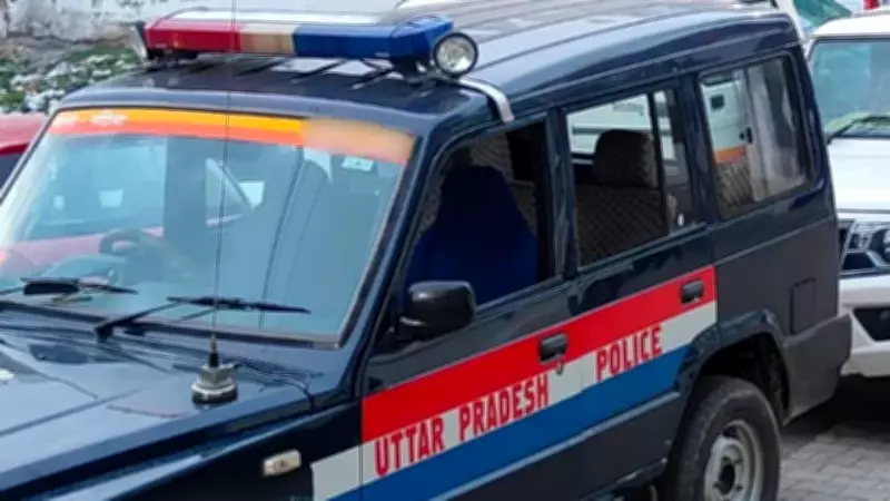 BJP Leader Among Six Arrested in Major IPL Betting Racket Bust in Mathura