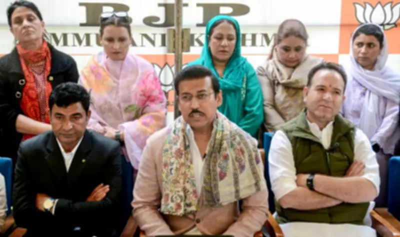 BJP Leader Demands Apology from Kharge for Remarks Against PM Modi