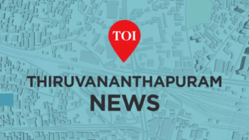 BJP Leader Slams CPM Ministers for Alleged Voter Insult in Thiruvananthapuram