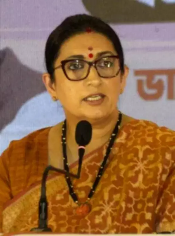 BJP Leaders Blame Trinamool for Women's Quota Bill Failure in Parliament