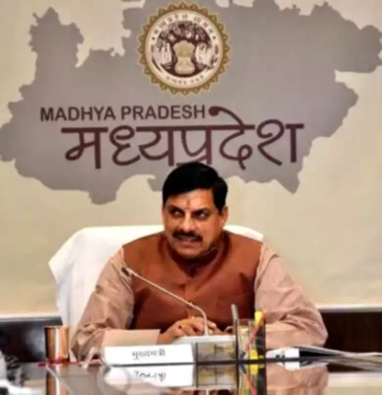 BJP Leaders Condemn Opposition After Women's Reservation Bill Defeat in Lok Sabha