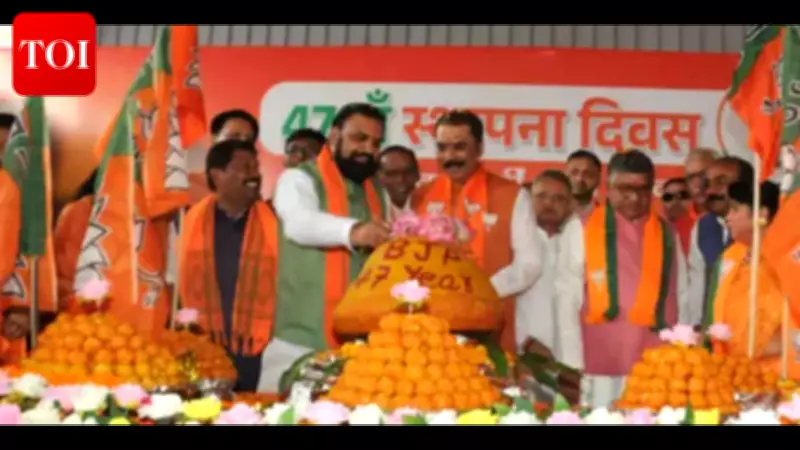 BJP Leaders Signal Imminent Power Shift in Bihar, Hint at Own Chief Minister