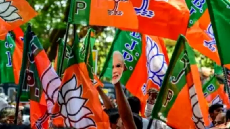 BJP Names Candidates for Bihar, Maharashtra Legislative Council Bypolls and Biennial Elections
