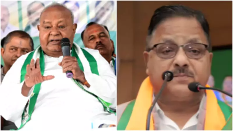 BJP Says No Opposition to Deve Gowda's Rajya Sabha Renomination