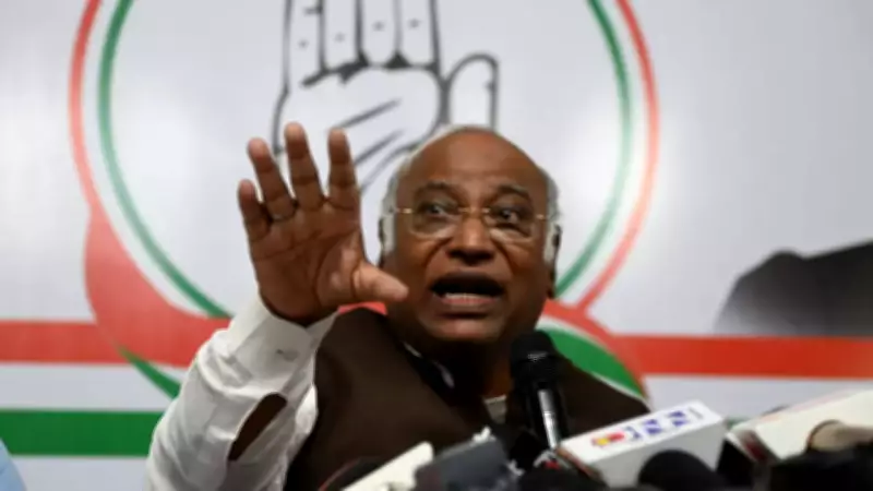 BJP Seeks EC Action Against Congress Chief Kharge Over 'Terrorist' Remark on PM Modi