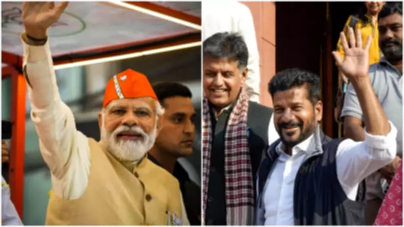 BJP Slams Telangana CM for Comparing PM Modi to Demon, Calls It Constitutional Insult