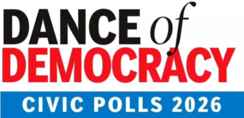 BJP Sweeps Gujarat Local Body Polls, Wins All 15 Municipal Corporations