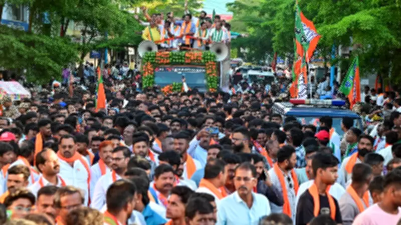 BJP Targets New Strongholds for Karnataka Majority in 2028 Elections