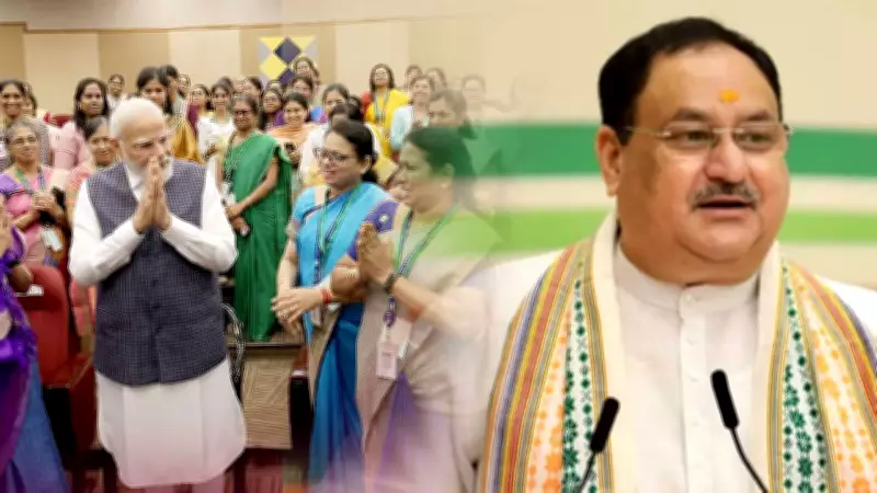 BJP Unveils Tamil Nadu 2026 Manifesto: Women Aid, Farmer Support, Safety Push