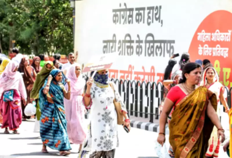 BJP Women Protest Women's Reservation Bill Defeat at Yogi Adityanath's Residence