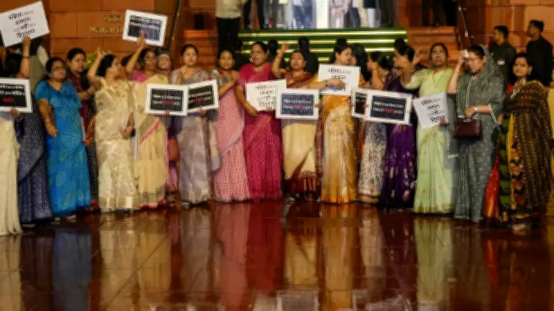 BJP Women Workers Stage Protest March at Rahul Gandhi's Residence in Delhi