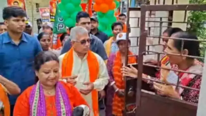 BJP's Dilip Ghosh Admits Genuine Voters Deleted, Blames TMC for Electoral Roll Errors