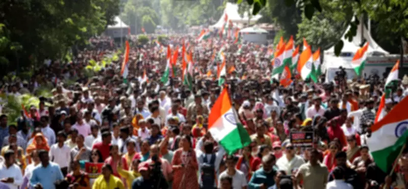 BJP's 'Jan Aakrosh Padyatra' in Lucknow Targets Opposition Over Women's Reservation Bill