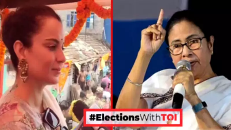 BJP's Kangana Ranaut Leads Nandigram Roadshow, Intensifying Bengal Election Battle