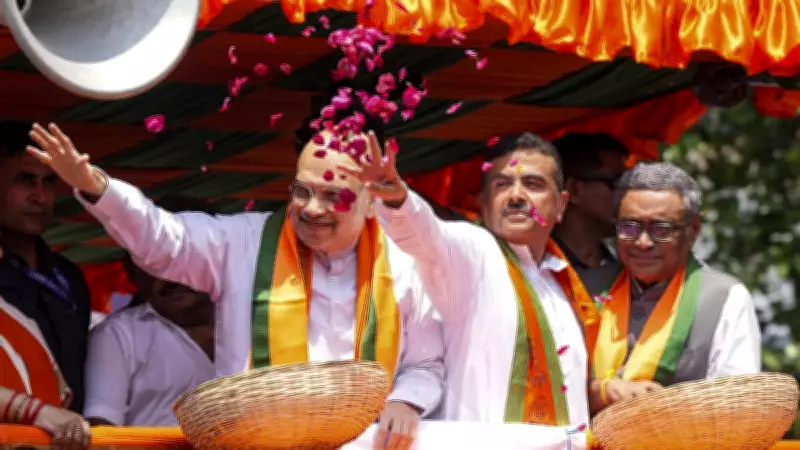 BJP's Massive Rally at Suvendu Adhikari's Bhabanipur Nomination Sparks TMC Clash