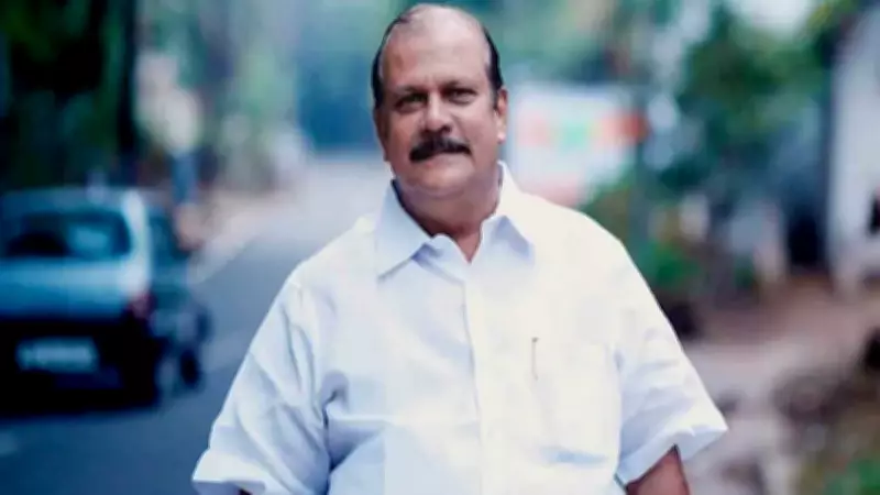 BJP's PC George Criticizes Bishops, Asserts FCRA Amendment Bill Will Pass