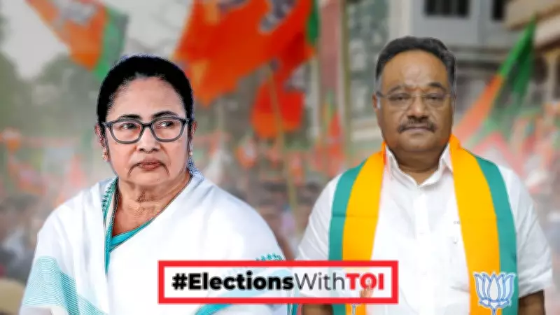BJP's Samik Bhattacharya Declares 'Mamata Banerjee's Last Nomination' in Exclusive Interview