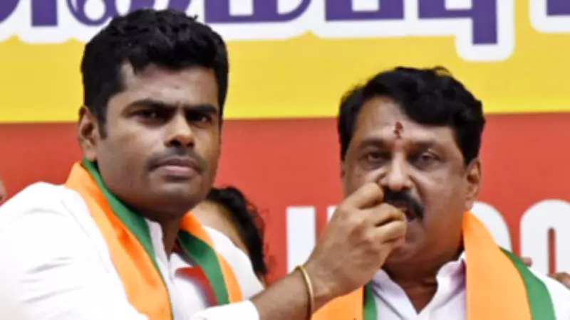 BJP's Strategic Move: Annamalai Denied Ticket for 2026 Tamil Nadu Elections