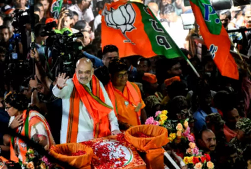 BJP's Urban Surge Poses Challenge to TMC's Stronghold in West Bengal