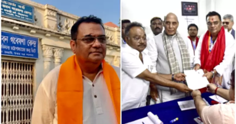 BJP's 'Vande Mataram' Strategy in West Bengal 2026 Elections