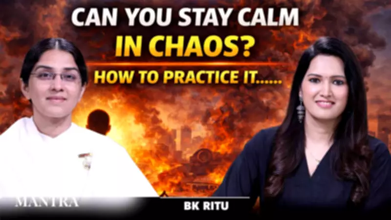 BK Ritu Reveals Mind Training Secrets for Staying Calm in Chaotic Situations
