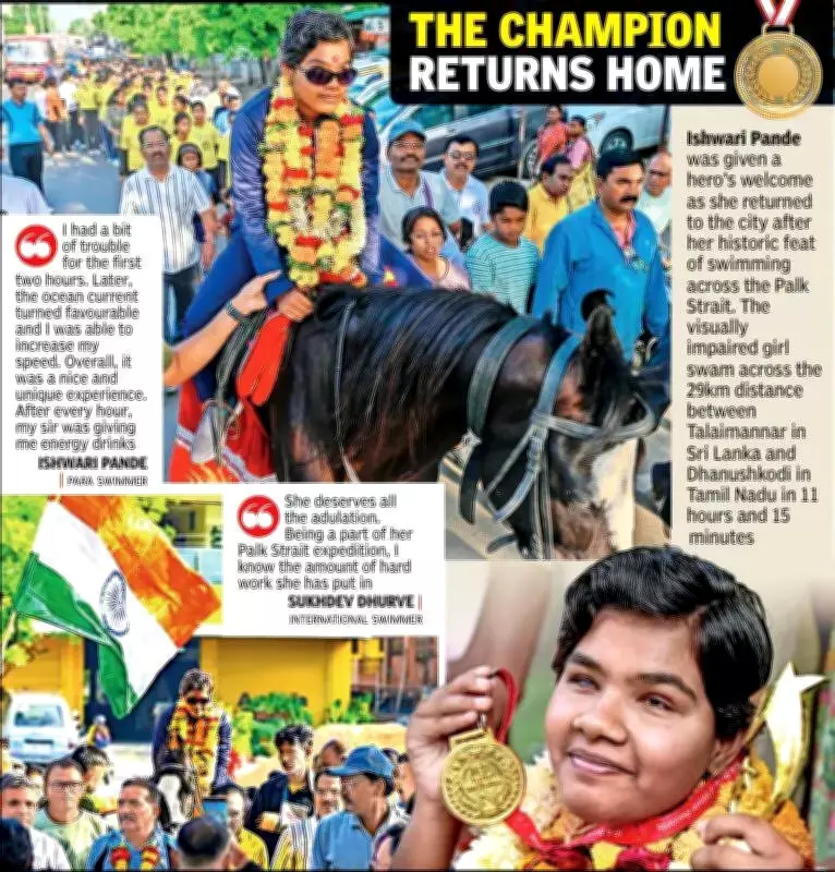Blind Swimmer Ishwari Pande's Triumphant Homecoming in Nagpur After Historic Palk Strait Crossing