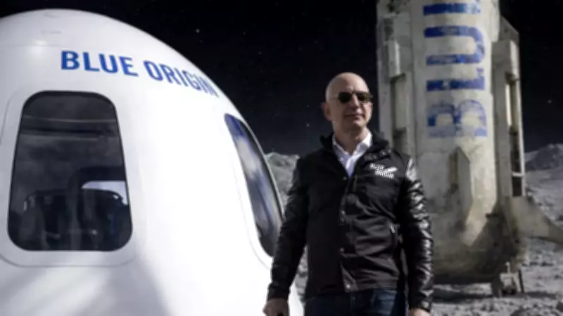 Blue Origin Extracts Oxygen from Moon Soil, Paving Way for Lunar Bases