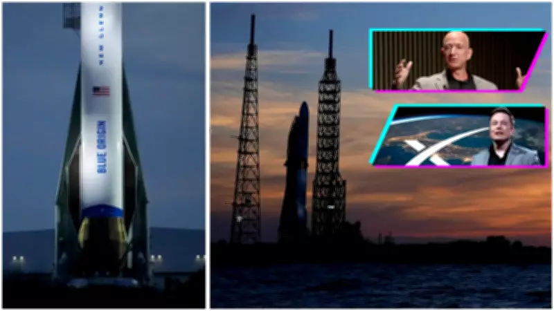 Blue Origin's New Glenn Rocket to Attempt First Booster Reuse in High-Stakes Launch