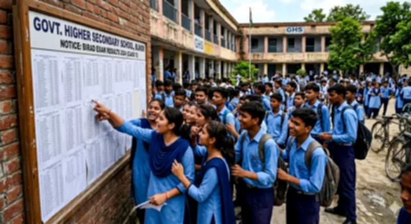 Board Exam Results 2026 Live: ICSE, ISC, AP, Telangana SSC, Assam HS Updates