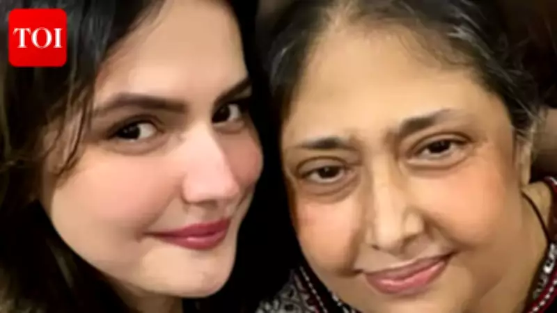 Bollywood Actress Zareen Khan's Mother Parveen Khan Passes Away After Long Illness