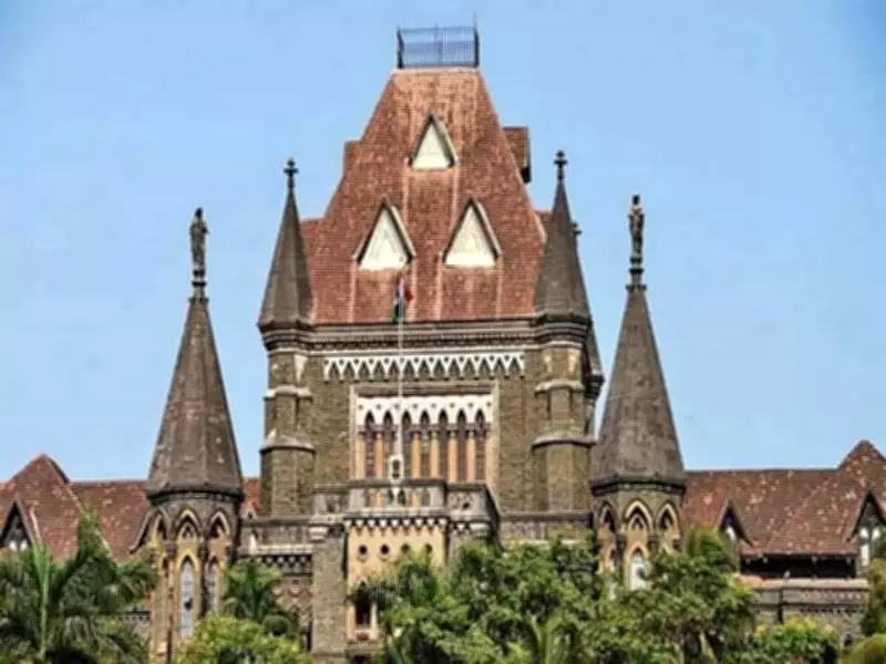 Bombay HC Adjourns Senior Citizen's Defamation Suit to 2046