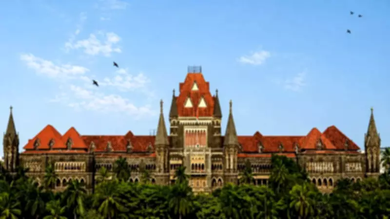 Bombay HC Dismisses Plea of 26/11 Acquitted Man Seeking Police Certificate for Auto Rickshaw Job