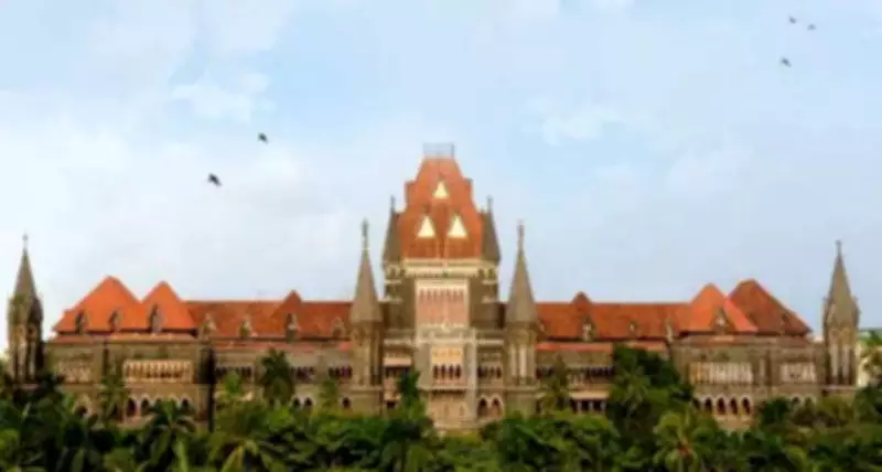 Bombay HC Grants Interim Relief to Women Over 50 Seeking ART Treatment