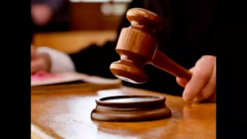 Bombay HC seeks Goa govt response on Section 39A permission withdrawal