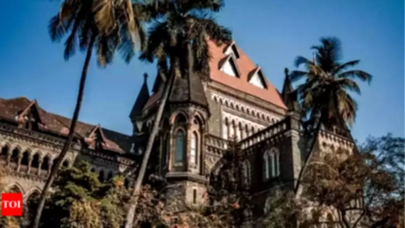 Bombay HC to Finance Secretary on GST Tribunal Premises in Goa