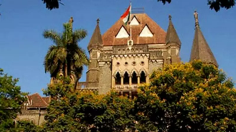 Bombay High Court Demands Maharashtra Government's Reply on Muslim Quota Cancellation Plea