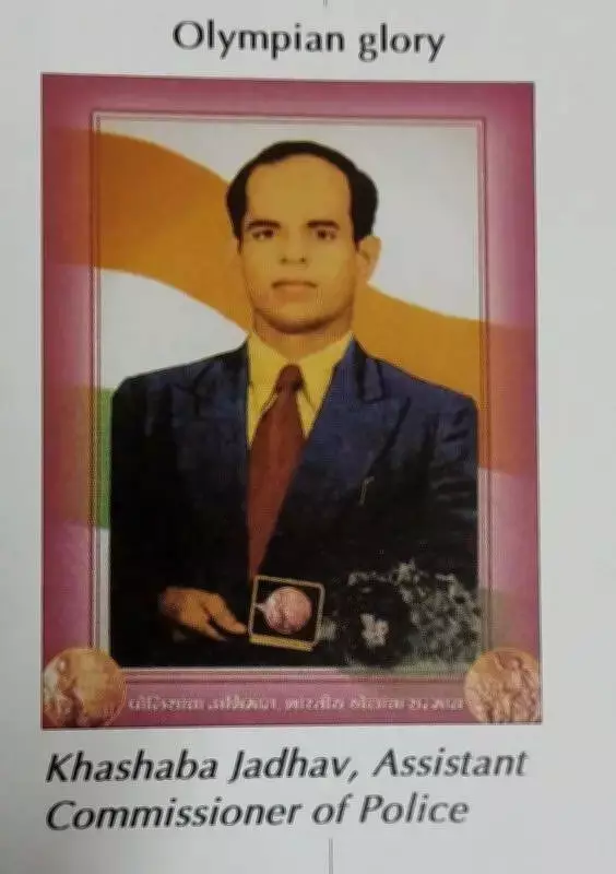Bombay High Court Directs Centre to Decide on Padma Vibhushan for Olympic Legend Khashaba Jadhav