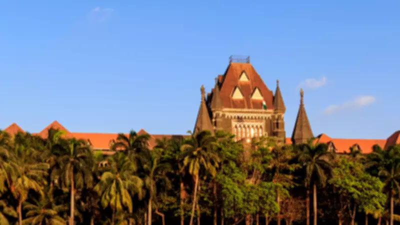 Bombay High Court Directs MMRDA to Act Against Govandi SRA Flat Misuse for School