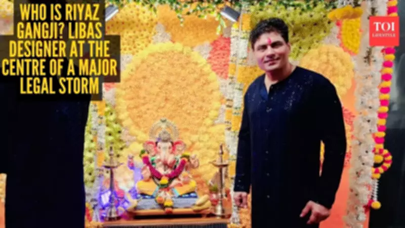 Bombay High Court Issues Non-Bailable Warrant for Designer Riyaz Gangji