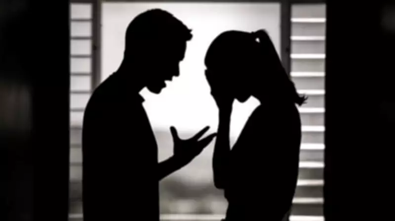 Bombay High Court: Marital Discord Alone Not Ground for Abetment of Suicide Charge