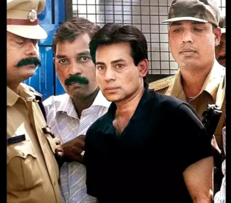 Bombay High Court Rejects Abu Salem's Early Release Pleal, Upholds 2030 Sentence