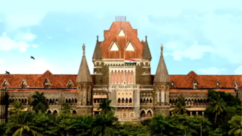 Bombay High Court Releases Clerk 2026 Exam Centre Details for 1,382 Posts