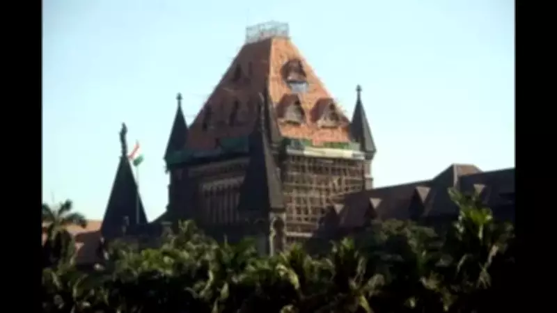 Bombay High Court Takes Suo Motu Cognisance for Open Prison System in Goa
