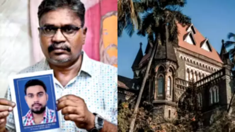 Bombay High Court Upholds Murder Charges Against 8 Police Officers in 2014 Custodial Death Case