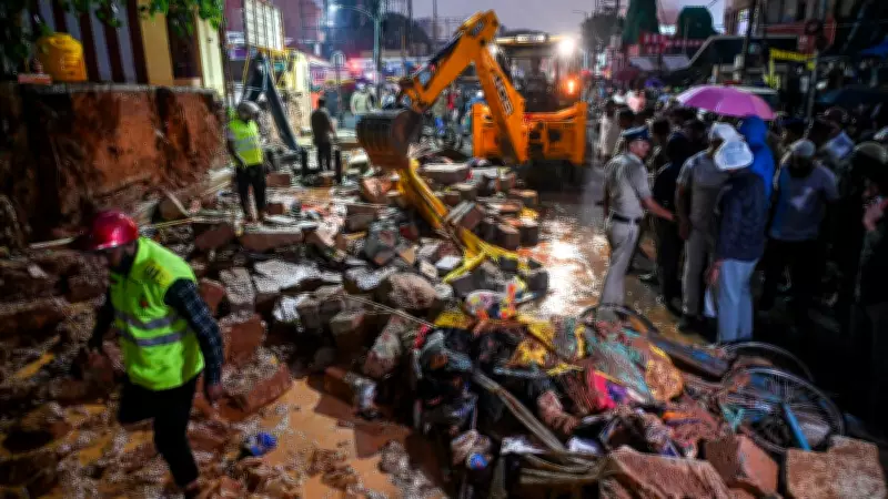 Bowring Wall Collapse: Lokayukta Books Top Karnataka Officials
