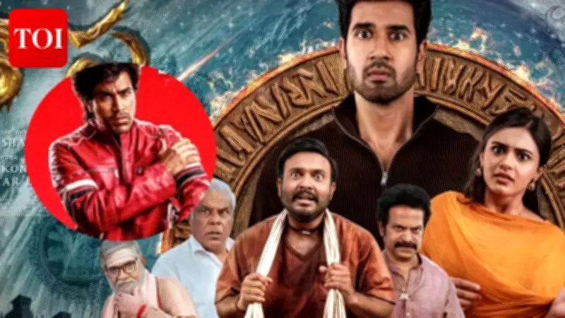 Box Office Battle: Telugu Films 'Biker' and 'Raakaasa' Clash in Theaters