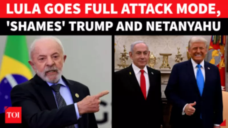 Brazil's Lula Condemns US and Israel, Urges Peace at Barcelona Global Forum
