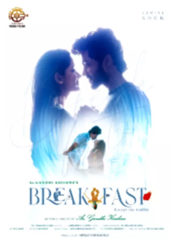 Breakfast: Accept the Reality Movie Review - A Messy Drama Lacking Depth